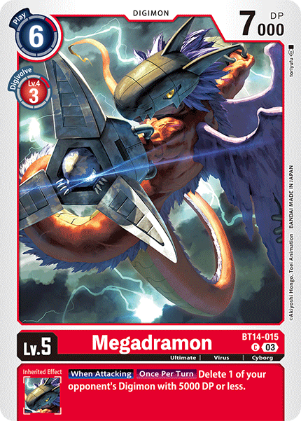Megadramon - Digimon