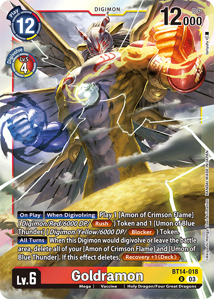 Goldramon - Digimon