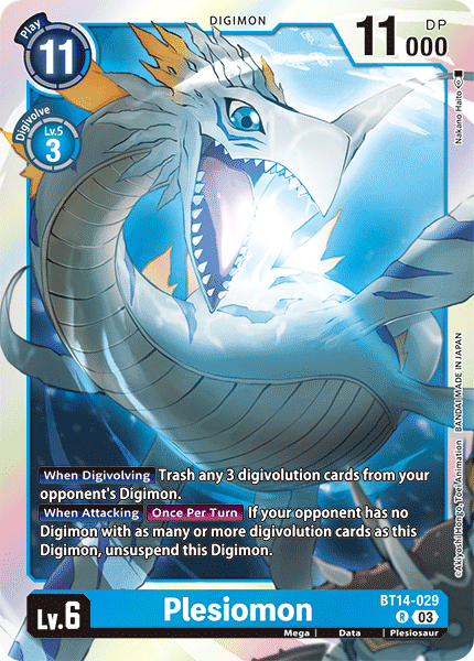 Plesiomon - Digimon