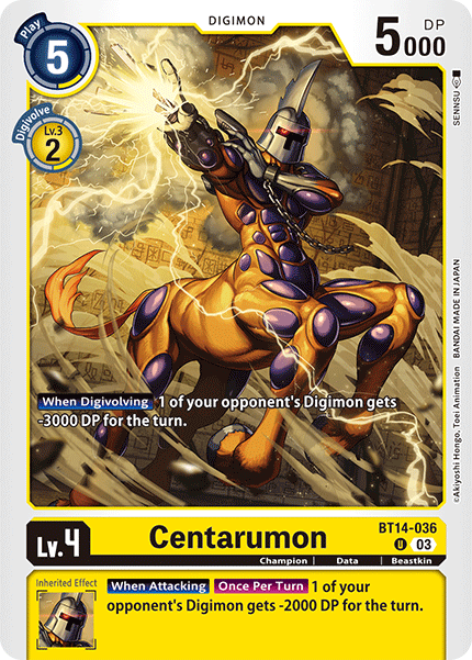 Centarumon - Digimon