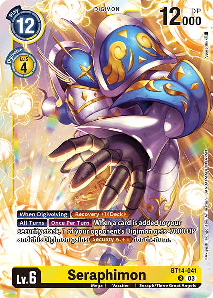 Seraphimon - Digimon