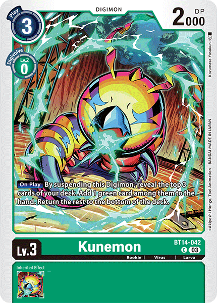 Kunemon - Digimon