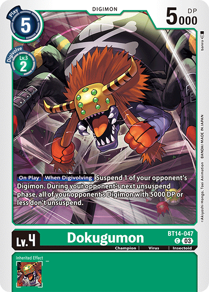 Dokugumon - Digimon
