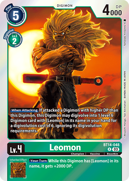 Leomon - Digimon