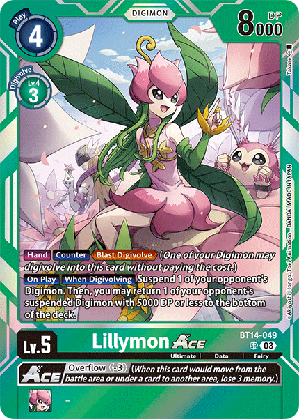 Lillymon - Digimon