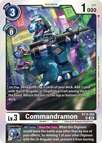 Commandramon - Digimon