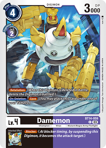 Damemon - Digimon