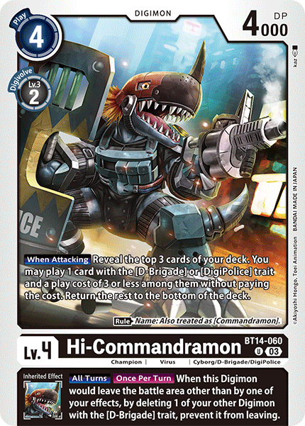 Hi-Commandramon - Digimon