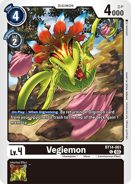 Vegiemon - Digimon