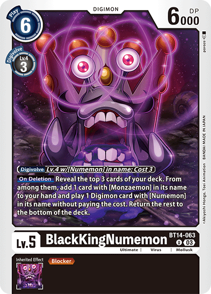 BlackKingNumemon - Digimon