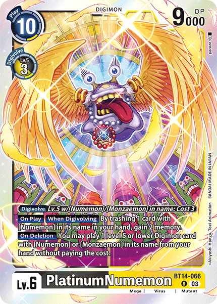 PlatinumNumemon - Digimon
