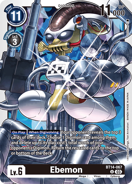Ebemon - Digimon