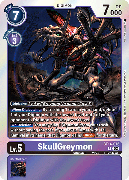 SkullGreymon - Digimon