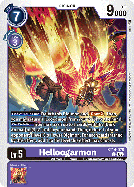 Helloogarmon - Digimon