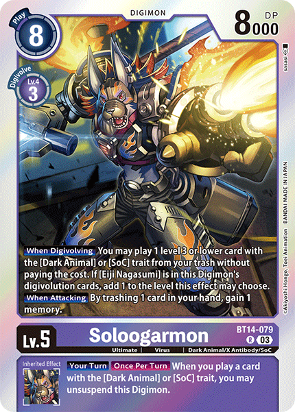 Soloogarmon - Digimon