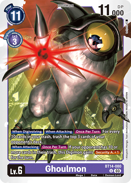 Ghoulmon - Digimon