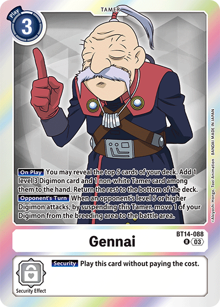 Gennai - Digimon