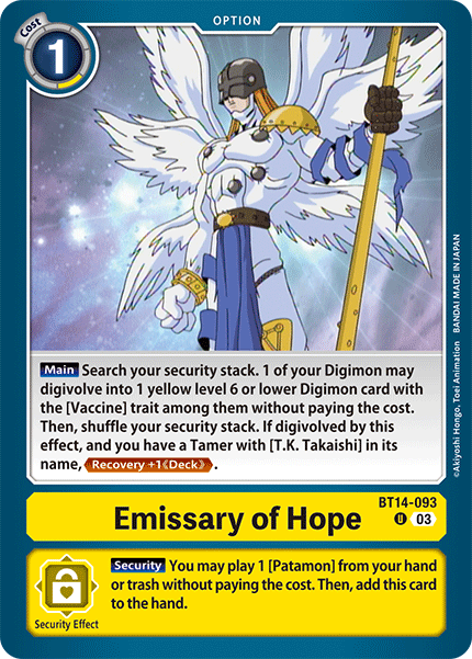 Emissary of Hope - Digimon