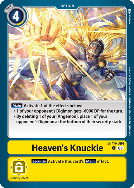 Heaven's Knuckle - Digimon