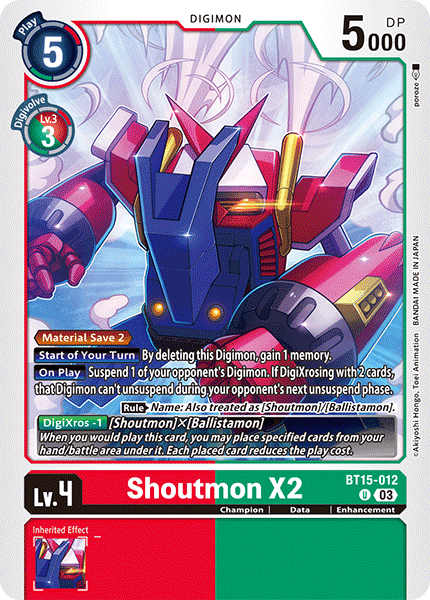 Shoutmon X2 - Digimon