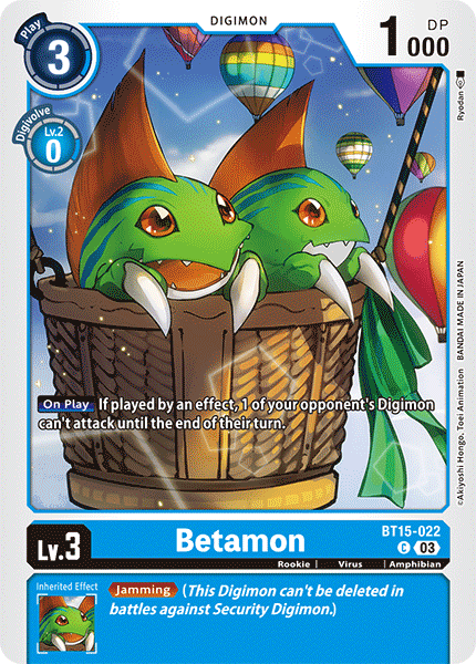 Betamon - Digimon
