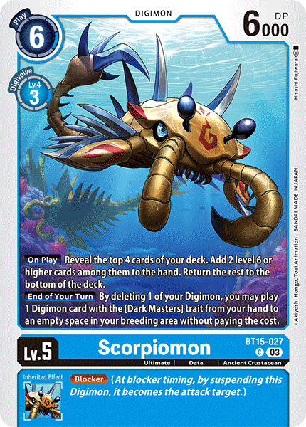 Scorpiomon - Digimon