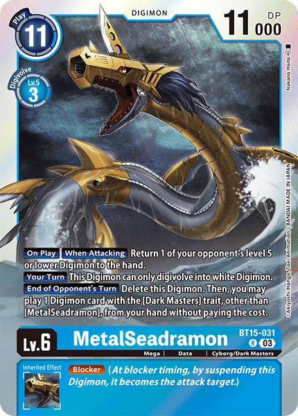 MetalSeadramon - Digimon