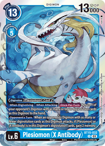 Plesiomon (X Antibody) - Digimon