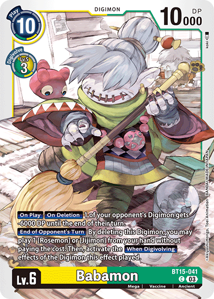 Babamon - Digimon