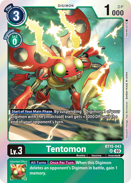 Tentomon - Digimon