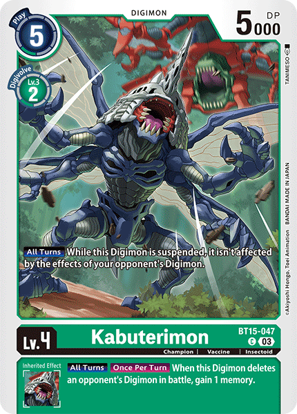 Kabuterimon - Digimon