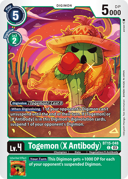 Togemon (X Antibody) - Digimon