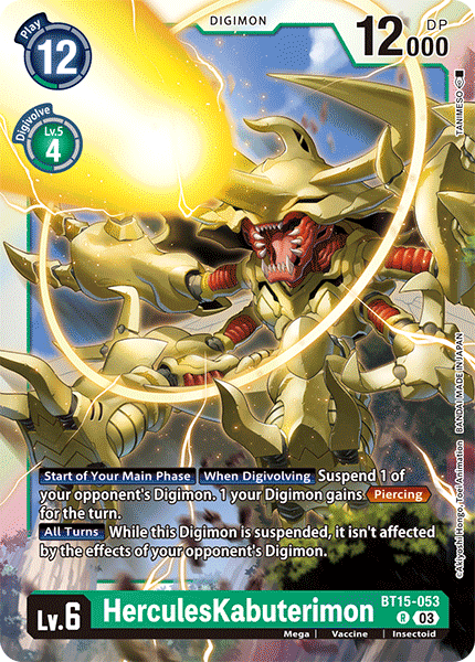 HerculesKabuterimon - Digimon