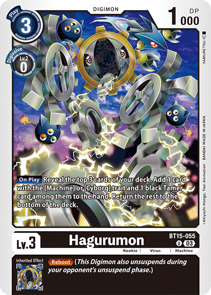 Hagurumon - Digimon