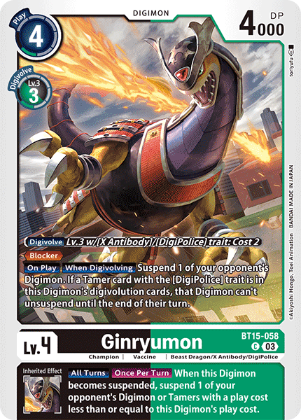 Ginryumon - Digimon
