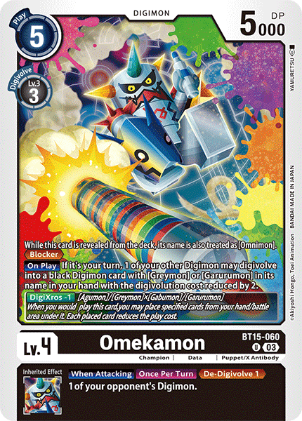 Omekamon - Digimon