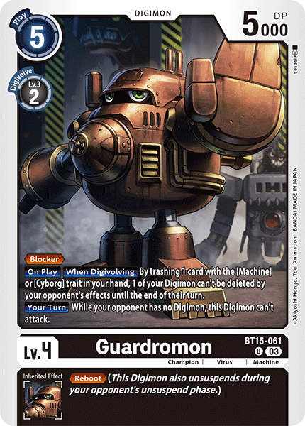 Guardromon - Digimon