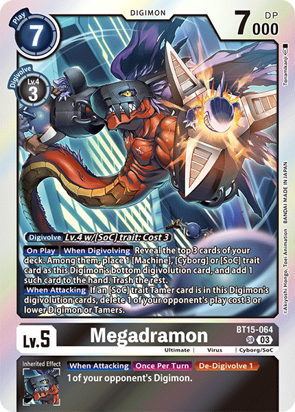 Megadramon - Digimon