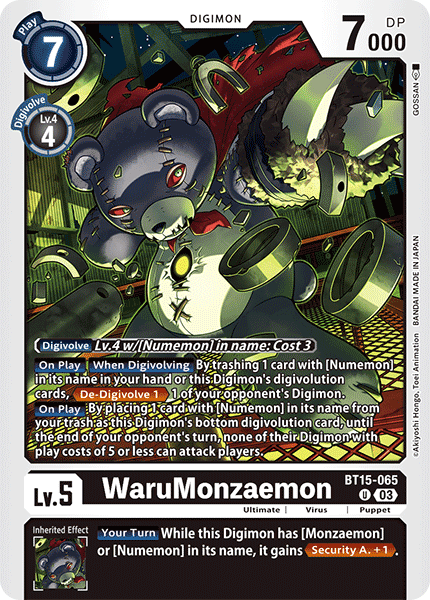 WaruMonzaemon - Digimon