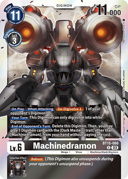 Machinedramon - Digimon