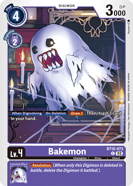 Bakemon - Digimon