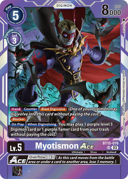 Myotismon - Digimon
