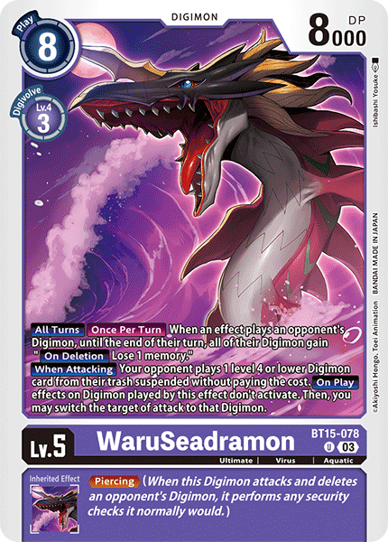 WaruSeadramon - Digimon
