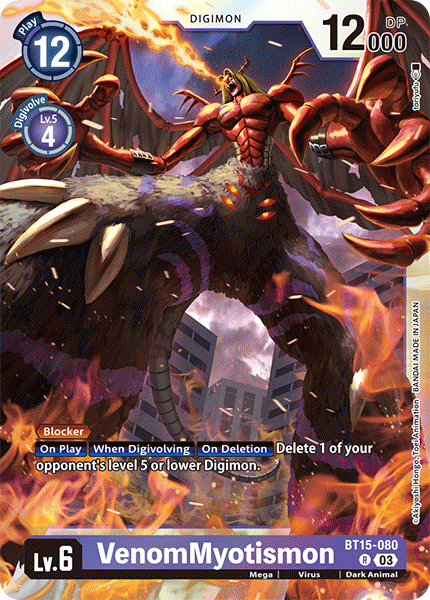 VenomMyotismon - Digimon