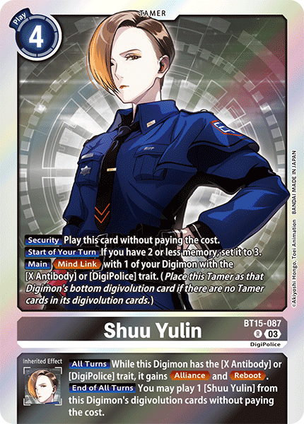Shuu Yulin - Digimon