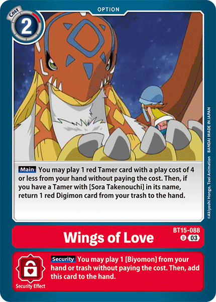 Wings of Love - Digimon