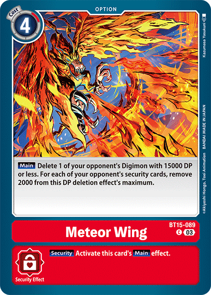 Meteor Wing - Digimon