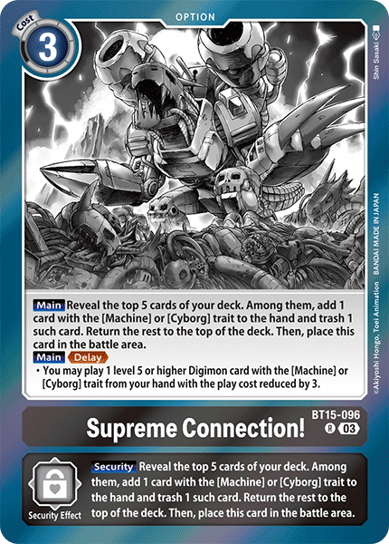 Supreme Connection! - Digimon