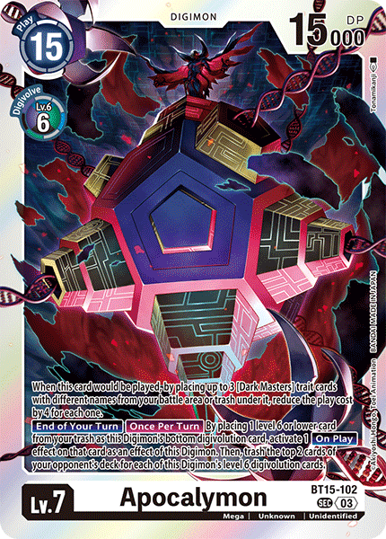 Apocalymon - Digimon