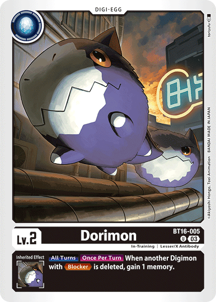 Dorimon - Digimon